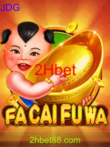 FaCaiFuWa